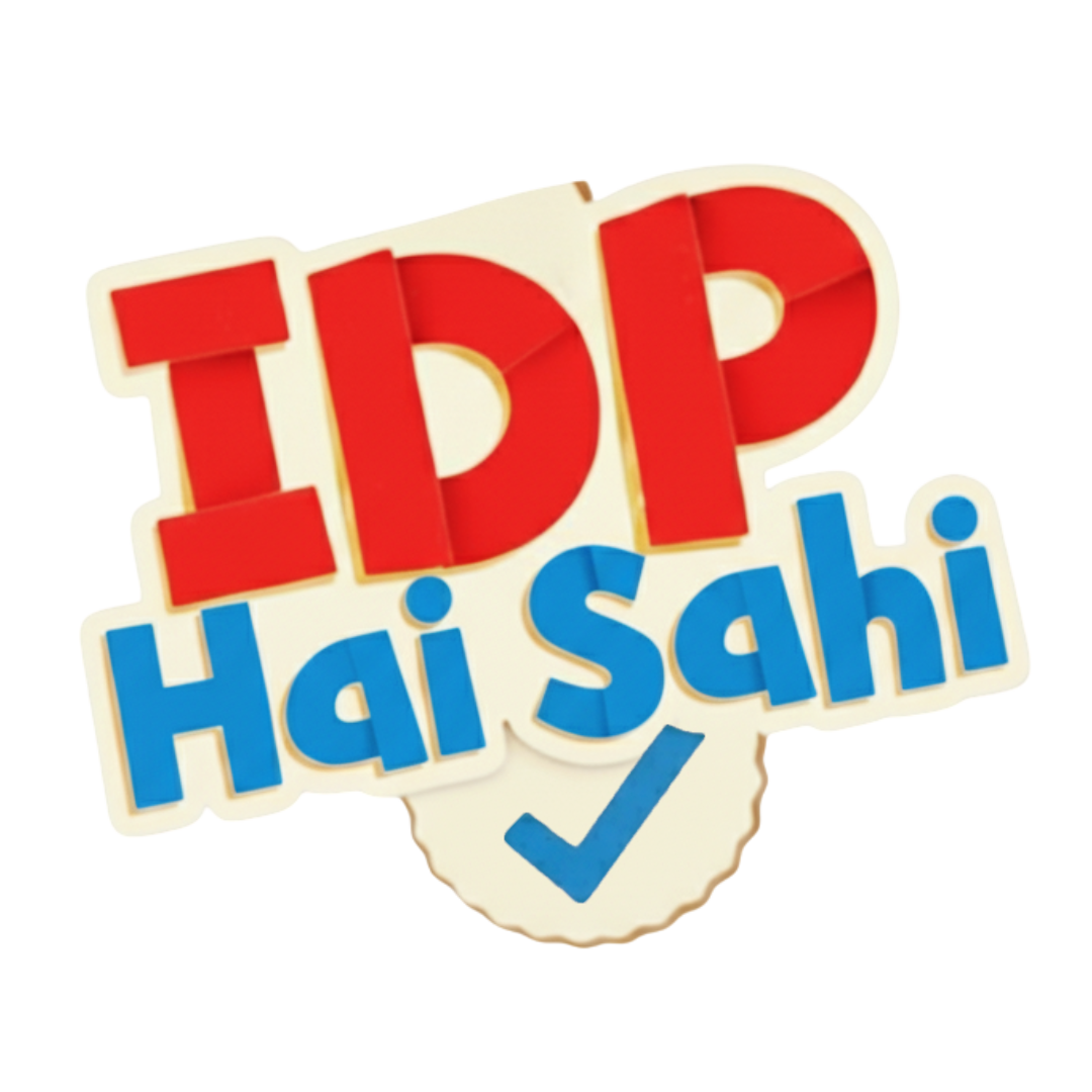 IDP Hai Sahi